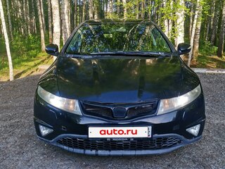 2008 Honda Civic VIII, чёрный, 700000 рублей, вид 1