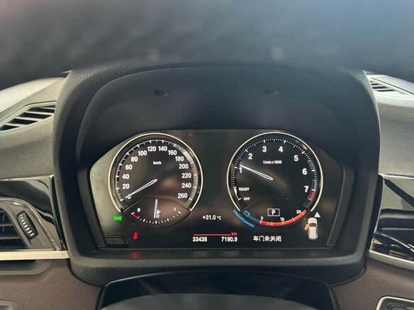 2023 BMW X1 Long 20Li sDrive II (F48) Рестайлинг, синий, 2980000 рублей - вид 7