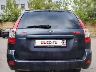 2012 Lada (ВАЗ) Priora I, серый, 285000 рублей, вид 3