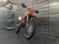 2026 Oxo Pride, оранжевый, 124700 рублей - вид 2