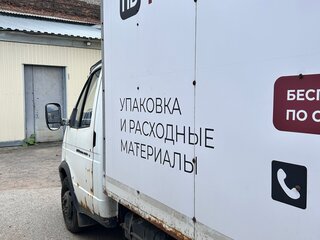 2013 ГАЗ ГАЗель (3302), белый, 350000 рублей, вид 5