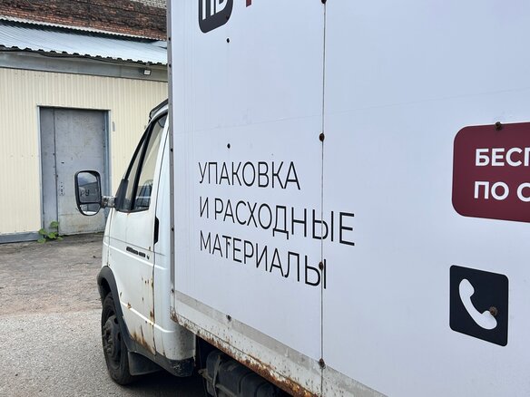 2013 ГАЗ ГАЗель (3302), белый, 320000 рублей - вид 5