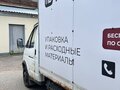 2013 ГАЗ ГАЗель (3302), белый, 320000 рублей - вид 5