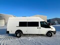 2011 Ford Transit, белый, 1499000 рублей - вид 3
