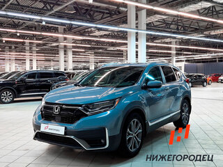 2020 Honda CR-V V Рестайлинг, серый, 2353000 рублей, вид 1