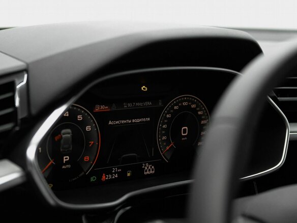 2025 Audi Q3 45 TFSI II (F3), серый, 4699900 рублей - вид 23