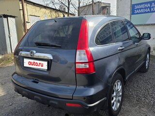 2007 Honda CR-V III, серый, 1160000 рублей, вид 4