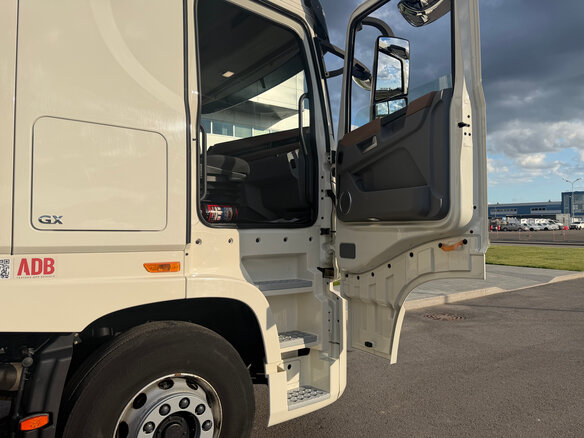 2024 Dongfeng DFH 4251, белый, 8650000 рублей - вид 19