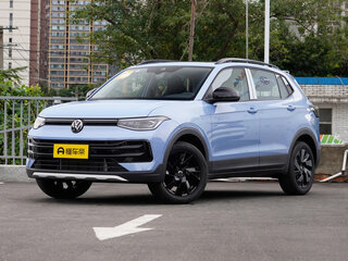 2025 Volkswagen Tharu 300 TSI I Рестайлинг, голубой, 2020000 рублей, вид 1