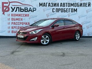 2013 Hyundai i40 I, красный, 1175000 рублей, вид 3