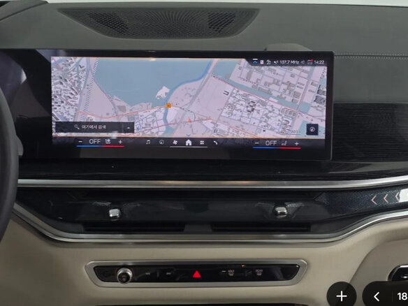 2025 BMW X5 30d IV (G05/G18) Рестайлинг, белый, 13114000 рублей - вид 9