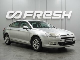 Citroen C5 II