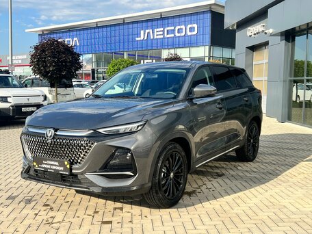 Changan CS75 Pro