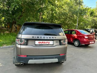 2015 Land Rover Discovery Sport I, серый, 2900000 рублей, вид 3