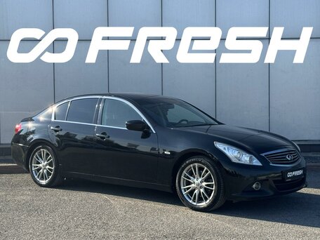 Infiniti G IV