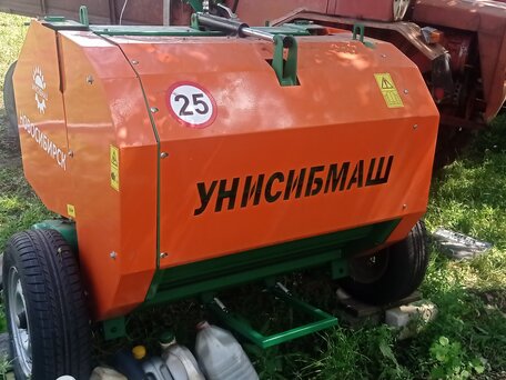 2024 СПК ХТА-250-13, зелёный, 300000 рублей, вид 5