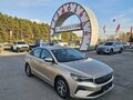 2023 Geely Emgrand II, золотистый, 1549995 рублей