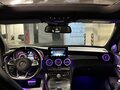 2016 Mercedes-Benz C-Класс AMG 63 AMG S IV (W205), серый - вид 9