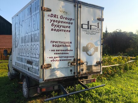 1999 ГАЗ ГАЗель (3302), серый, 250000 рублей, вид 1