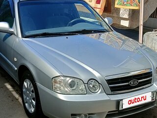 2005 Kia Magentis I Рестайлинг, серебристый, 400000 рублей, вид 1