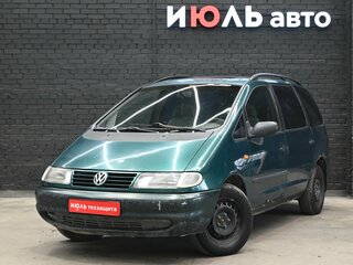 Volkswagen Sharan I