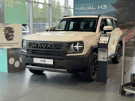 Haval H3 I