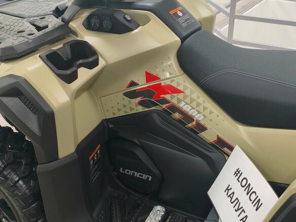2026 Loncin XWolf 1000, бежевый, 1164000 рублей - вид 6