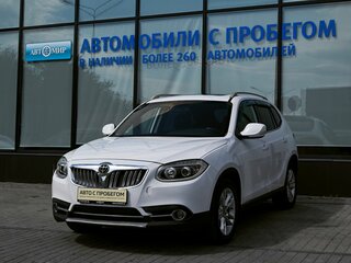 Brilliance V5 I