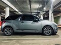 2010 Citroen DS3 I, серый, 499999 рублей - вид 2