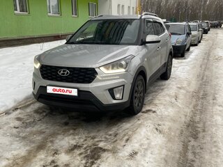 2020 Hyundai Creta I Рестайлинг, серый, 1999990 рублей, вид 1