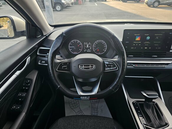 2023 Geely Emgrand II, золотистый, 1549995 рублей - вид 14