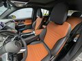 2026 Mercedes-Benz GLC Coupe 300 II (C254), серый - вид 8