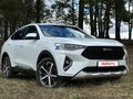 2020 Haval F7x I, белый, 1800000 рублей