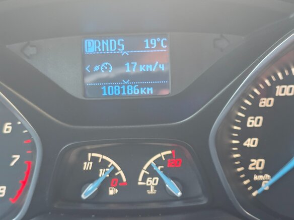 2013 Ford Focus III, серебристый, 750000 рублей - вид 11