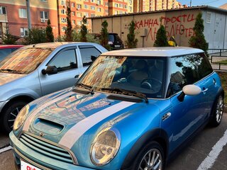 2004 Mini Hatch Cooper S I (R50), синий, 1065000 рублей, вид 1
