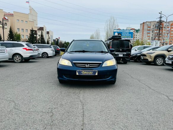 2004 Honda Civic Ferio III, синий, 519000 рублей - вид 3