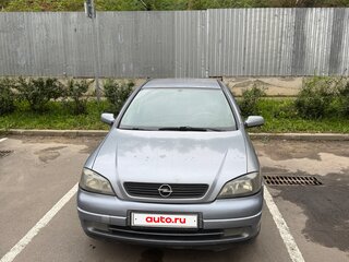 2003 Opel Astra G, голубой, 260000 рублей, вид 2
