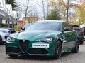 2025 Alfa Romeo Giulia II (952) Рестайлинг 2, зелёный, 13526132 рублей