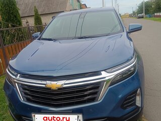 2023 Chevrolet Equinox III Рестайлинг, синий, 1696592 рублей, вид 2