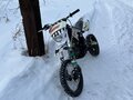 2024 BSE Evo 110, зелёный, 10000 рублей - вид 1