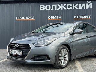 2015 Hyundai i40 I, серый, 1210000 рублей, вид 2