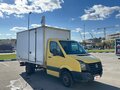 2016 Volkswagen Crafter, жёлтый, 1085000 рублей - вид 10