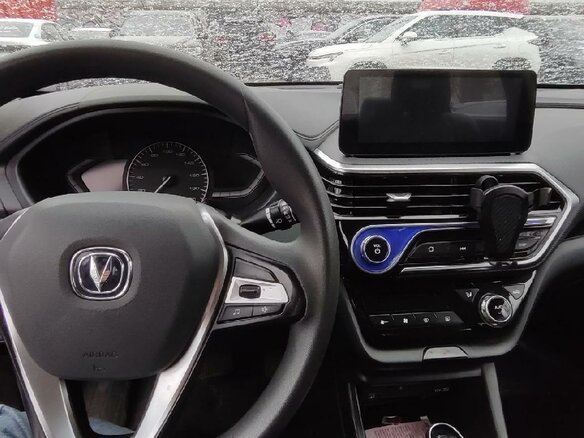 2023 Changan Alsvin, красный, 644080 рублей - вид 8