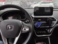 2023 Changan Alsvin, красный, 644080 рублей - вид 8