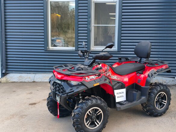 2026 Loncin XWolf 550, красный, 775000 рублей - вид 12