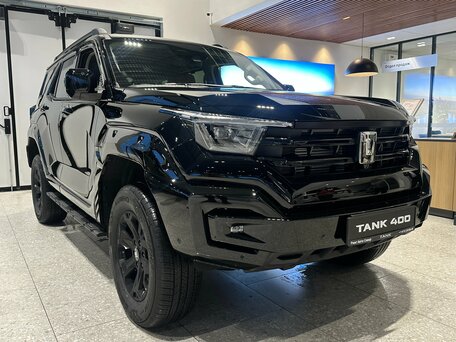 Tank 400 I