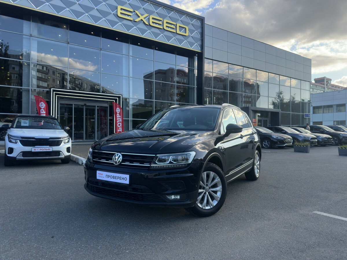 Открыть фотографии: Volkswagen Tiguan II