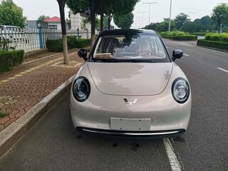 2026 Wuling Binguo Pro 31.9 kWh, бежевый, 1420000 рублей, вид 2