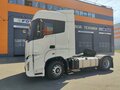 2024 Foton Galaxy, белый - вид 2