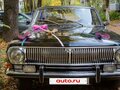 1984 ГАЗ 24 «Волга» 24 I (24), чёрный, 599000 рублей - вид 6